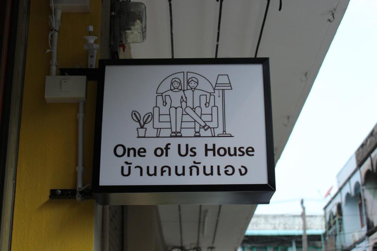 Hostel One Of Us House Bangkok Exterior foto